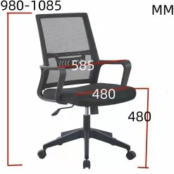 Mesh Office Chair Black | Adexa OC2073 -Cooking Appliances Sales Store OC2073 1 1200x1200 1
