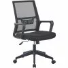 Mesh Office Chair Black | Adexa OC2073