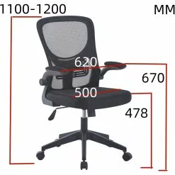 Mesh Office Chair Black | Adexa OC310 -Cooking Appliances Sales Store OC310 1 1200x1200 1