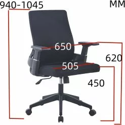 Mesh Office Chair Black | Adexa OC531 -Cooking Appliances Sales Store OC531 1 1200x1200 1