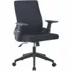 Mesh Office Chair Black | Adexa OC531